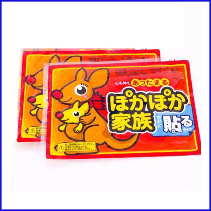 Miếng dán giữ nhiệt con chuột túi