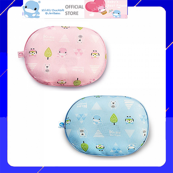 Gối chống méo đầu cho bé sơ sinh thoáng khí 3D kuku ku2078 22x27 cm
