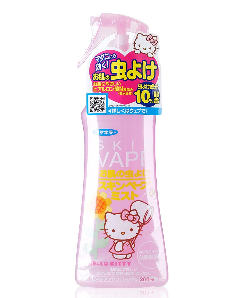Xịt chống muỗi và côn trùng Skin Vape hồng, giúp bảo vệ làn da mỏng manh của bé khỏi muỗi đốt, côn trùng cắn trong thời gian dài