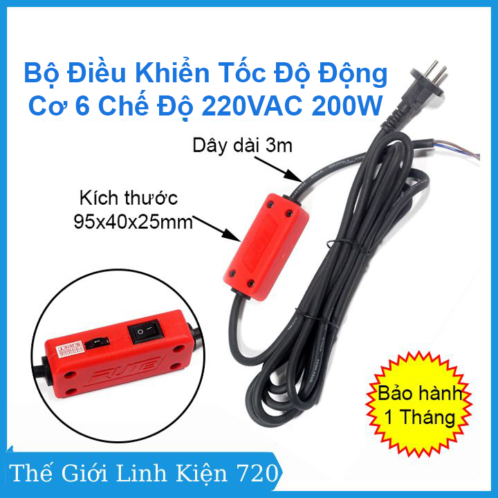 Bộ điều khiển tốc độ động cơ 6 chế độ 220vac 200w