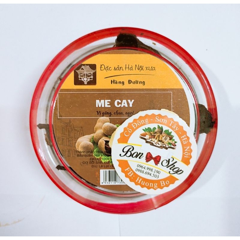 Ô mai xí muội các loại 200g Đặc sản Hà Nội