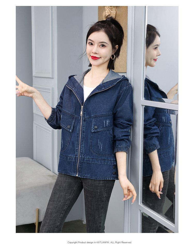 Áo khoác jean lưng thêu chữ ak637