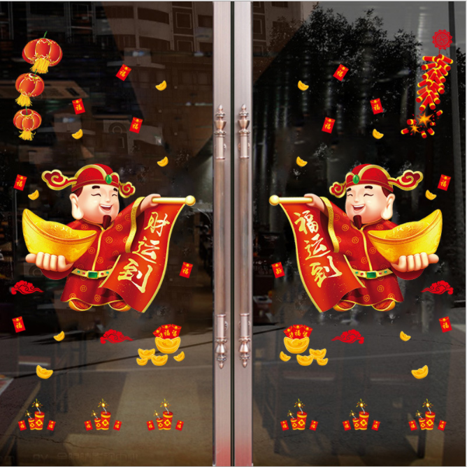 Decal dán tường Trang trí tết mẫu thần tài  TET165