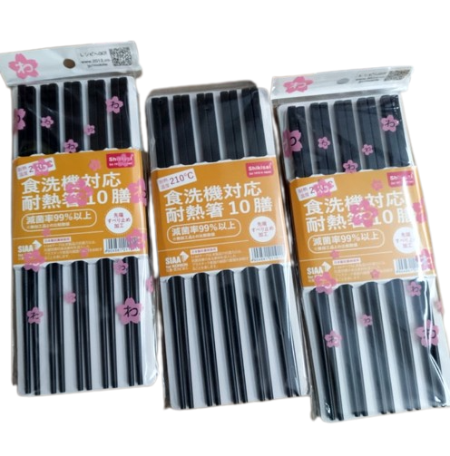 Set 10 đôi đũa kháng khuẩn Shikisai/ Ohashi nội địa Nhật Bản, đũa Shikisai đổi mẫu bao bì mới.