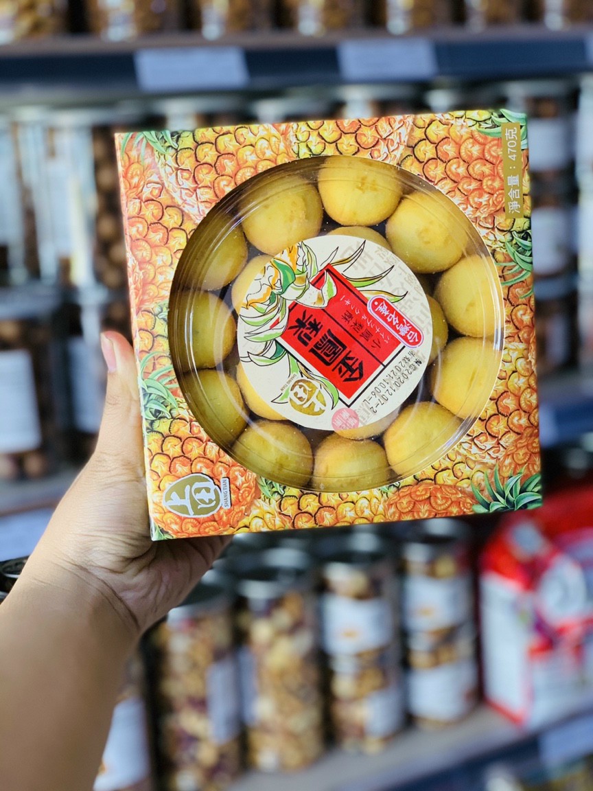 Bánh nướng Shang Tian Đài Loan hộp 470g