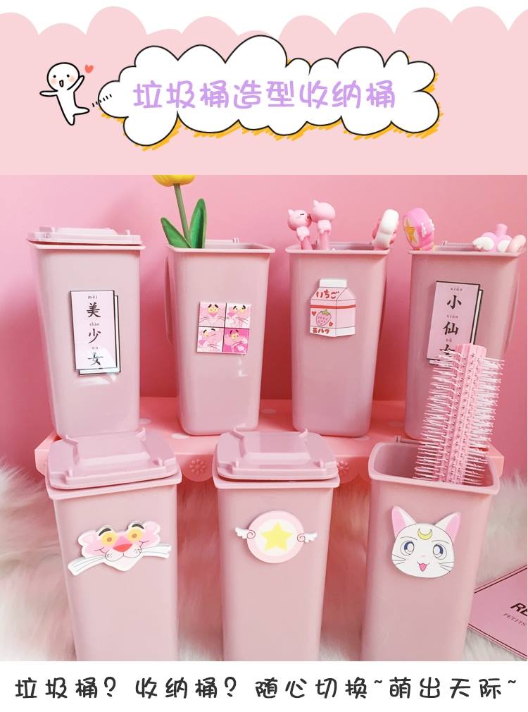 Lọ đựng bút, ống cắm bút bằng nhựa để bàn học văn phòng làm việc đa năng cute dễ thương tiện dụng giá rẻ