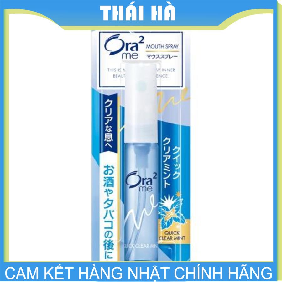 Nước Xịt Thơm Miệng Khử Mùi Hôi Ora2 Sunstar 6ml Nhật Bản