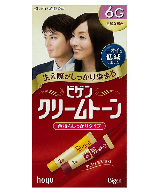 Thuốc Nhuộm Tóc Bigen Nhật Bản