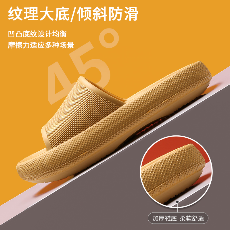 Dép nam nữ Dép đế xuồng chống trượt EVA
