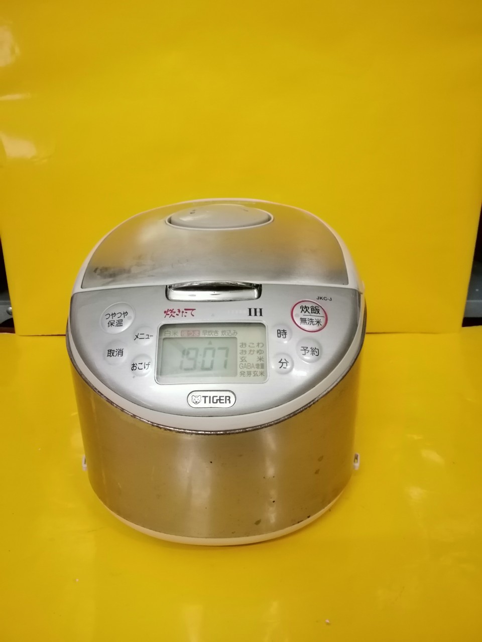 Nồi cơm nội địa nhật tiger jkc-j