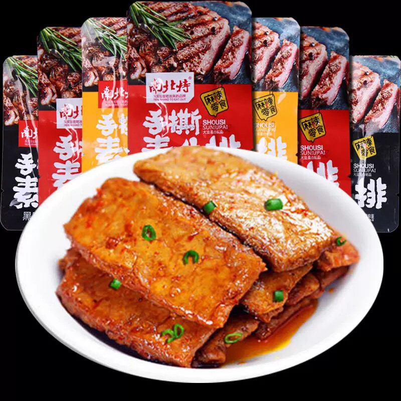 Combo 10 gói thịt cay xé siêu ngon