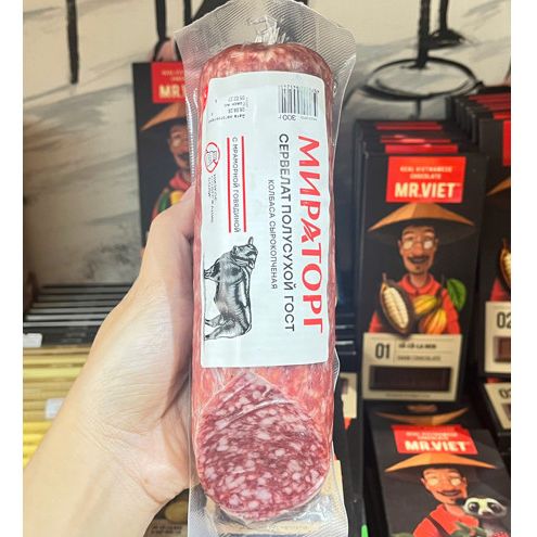 Date 02/27 Xúc xích hun khói mỡ nhỏ Nga 300g - Salami mỡ nhỏ Miratorg 300g