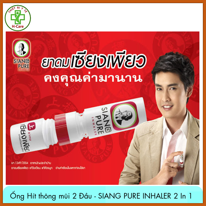 Ống Hít thông mũi 2 đầu SIANG PURE INHALER 2 In 1 giảm ngẹt mũi ,chóng mặt, tạo cảm giác sảng khoái dễ chịu khi đi tàu xe [TBYT H-Care]