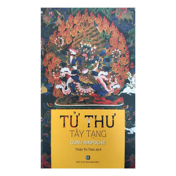 Sách - Tử thư Tây Tạng (Tái bản)