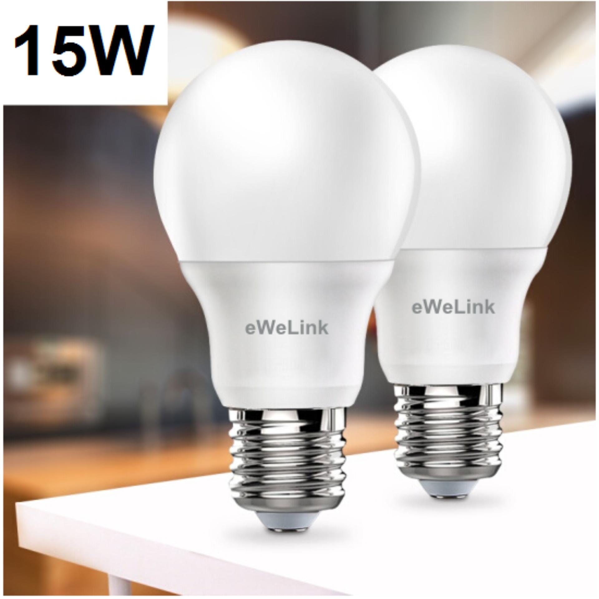 Bộ 2 bóng đèn led bulb trơn ewelink 15w