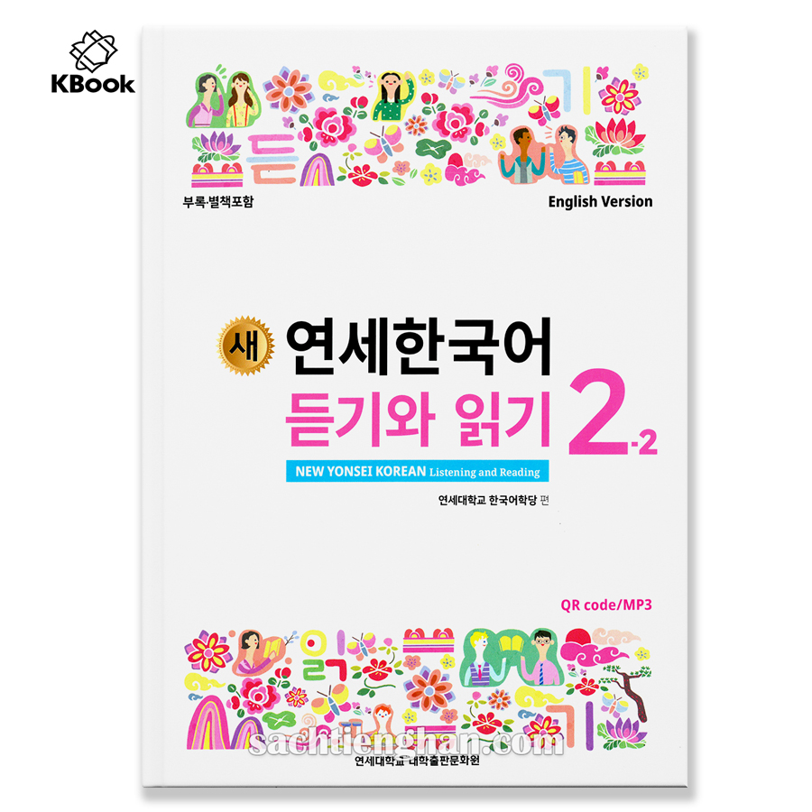 New Yonsei Korean Nghe & Đọc 2-2 - 2-2 Bản màu đẹp
