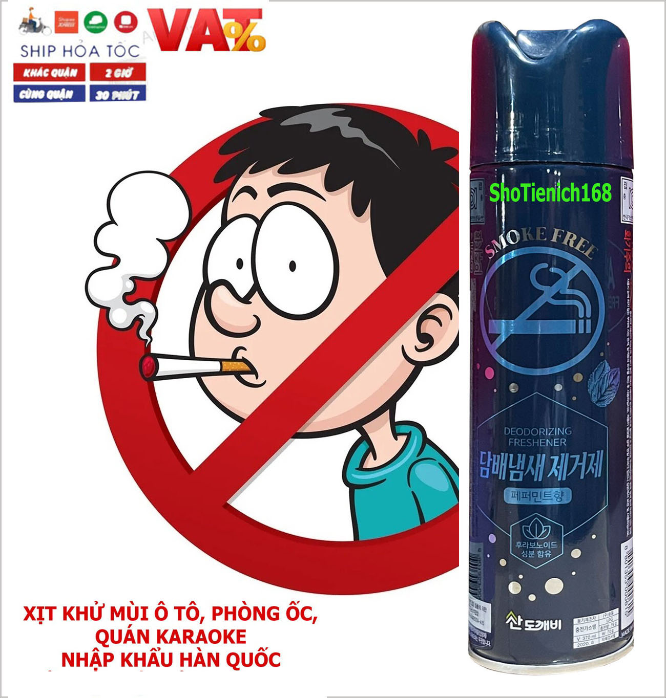 Bộ 2 nước hoa xịt phòng sandokkaebi khử mùi thuốc lá 370ml hương bạc hà