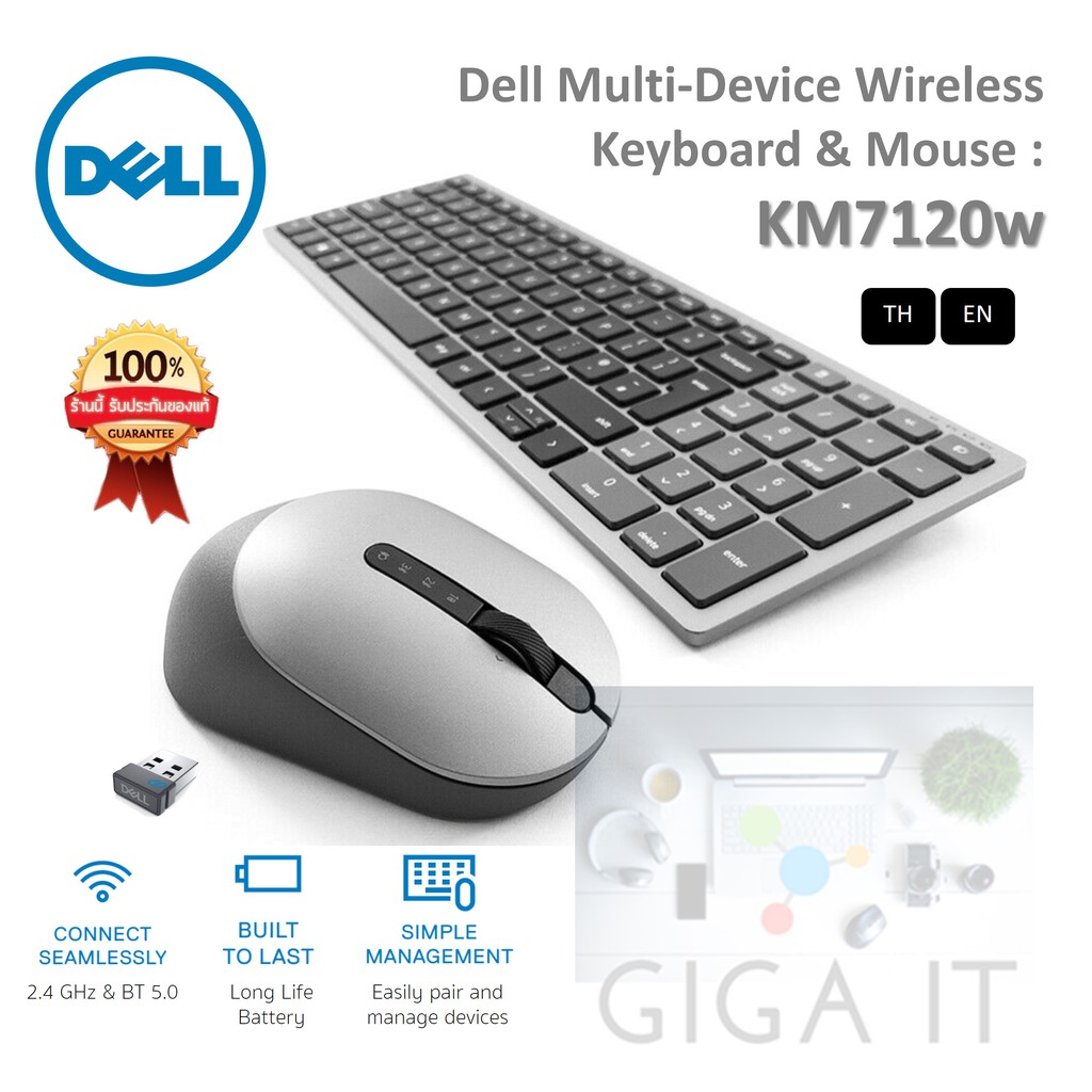 Dell KM7120W Multi Device Wireless Keyboard and Mouse KM 7120 7120W - Bộ bàn phím & Chuột không dây kết nối 3 thiết bị : 2 Bluetooth và 1 USB