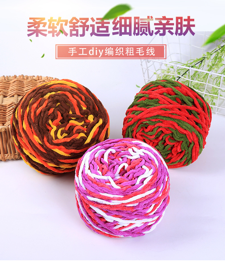 Len nhung đũa sợi 5mm màu loang