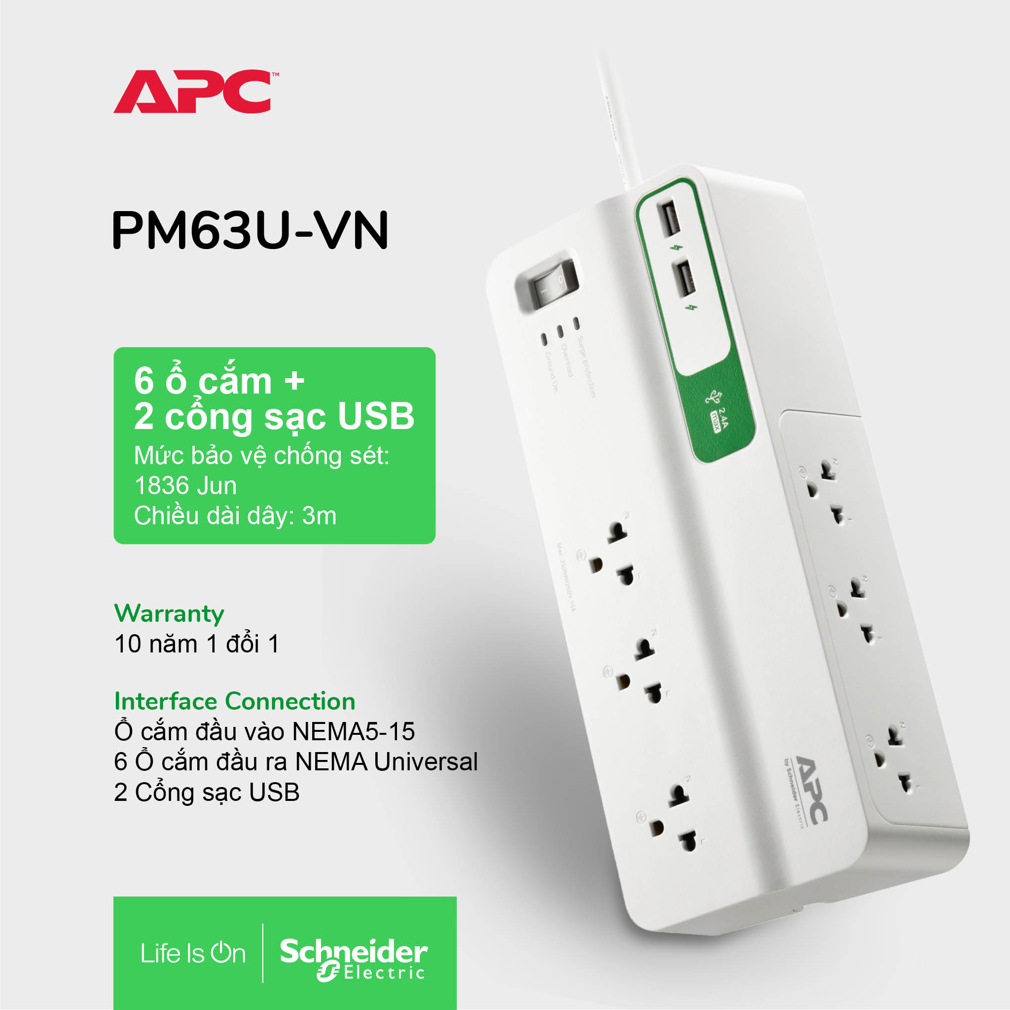 Ổ cắm chống xung sét apc by schneider electric pm63u-vn