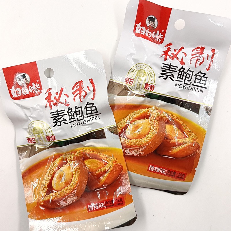 Bào Ngư Sốt Cay Siu Ngon - Gói 18gr [HÀNG MỚI VỀ]