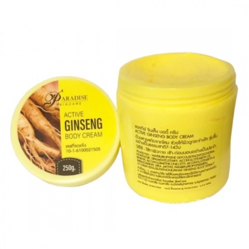 Kem Dưỡng Trắng Da Body Nhân Sâm Paradise Active Ginseng Body Cream 250g Thái Lan