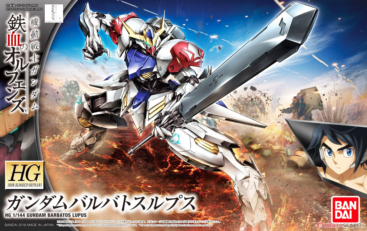 Mô hình lắp ráp Gundam Bandai HGIBO 021 Barbatos Lupus [GDB]