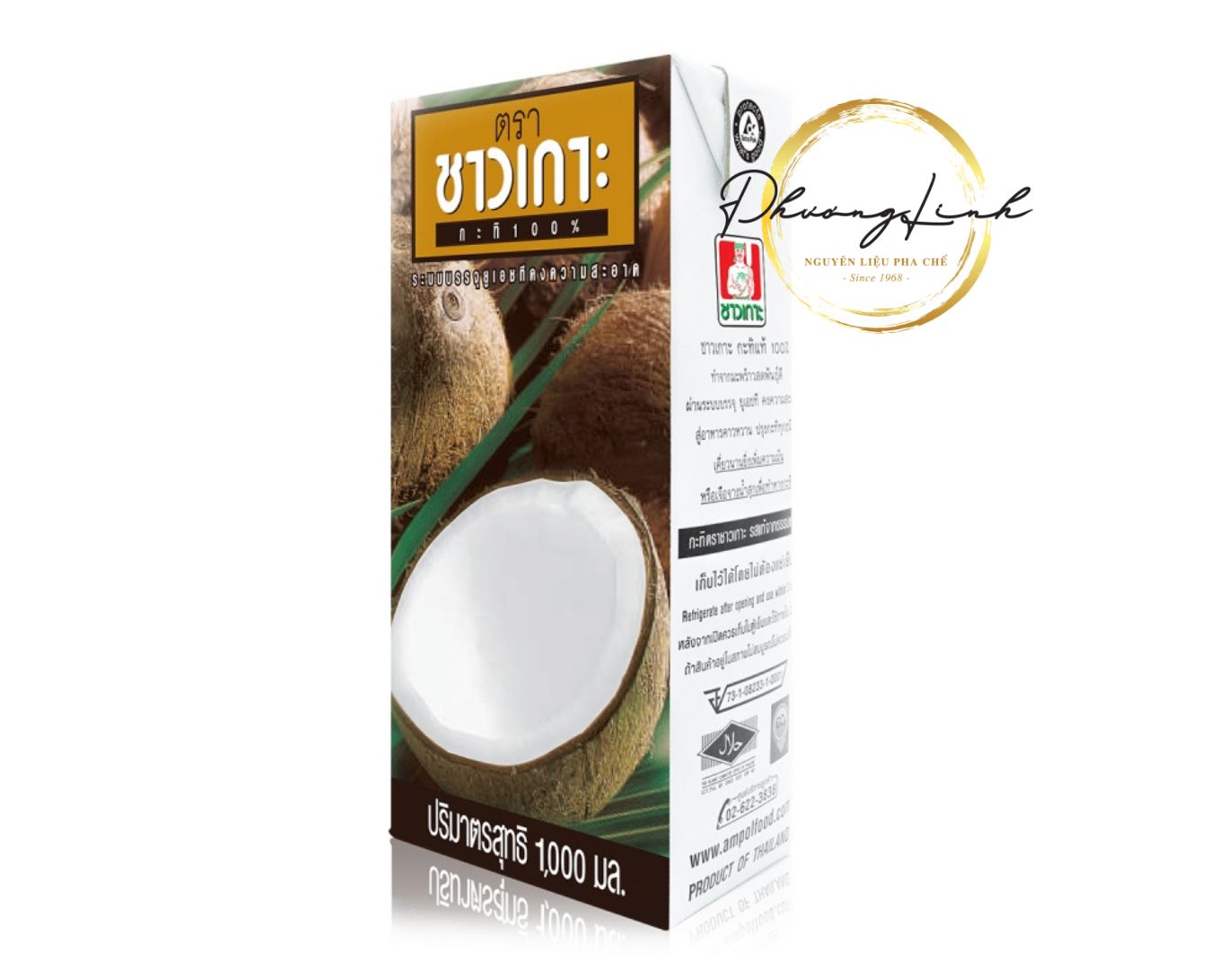 Nước Cốt Dừa  Thái Hiệu Chaokoh  Thể Tích  Hộp 1000ml  Sản Phẩm Đúng Như Hình  Ảnh Mô Tả 100%