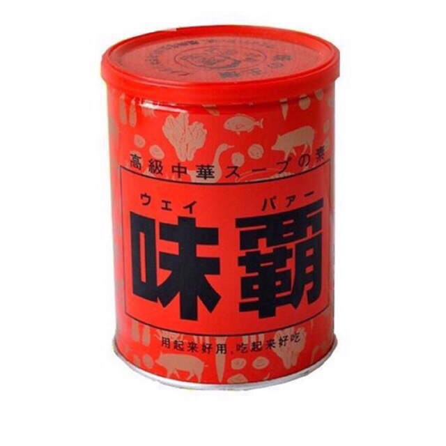 Nước cốt gà Kagome