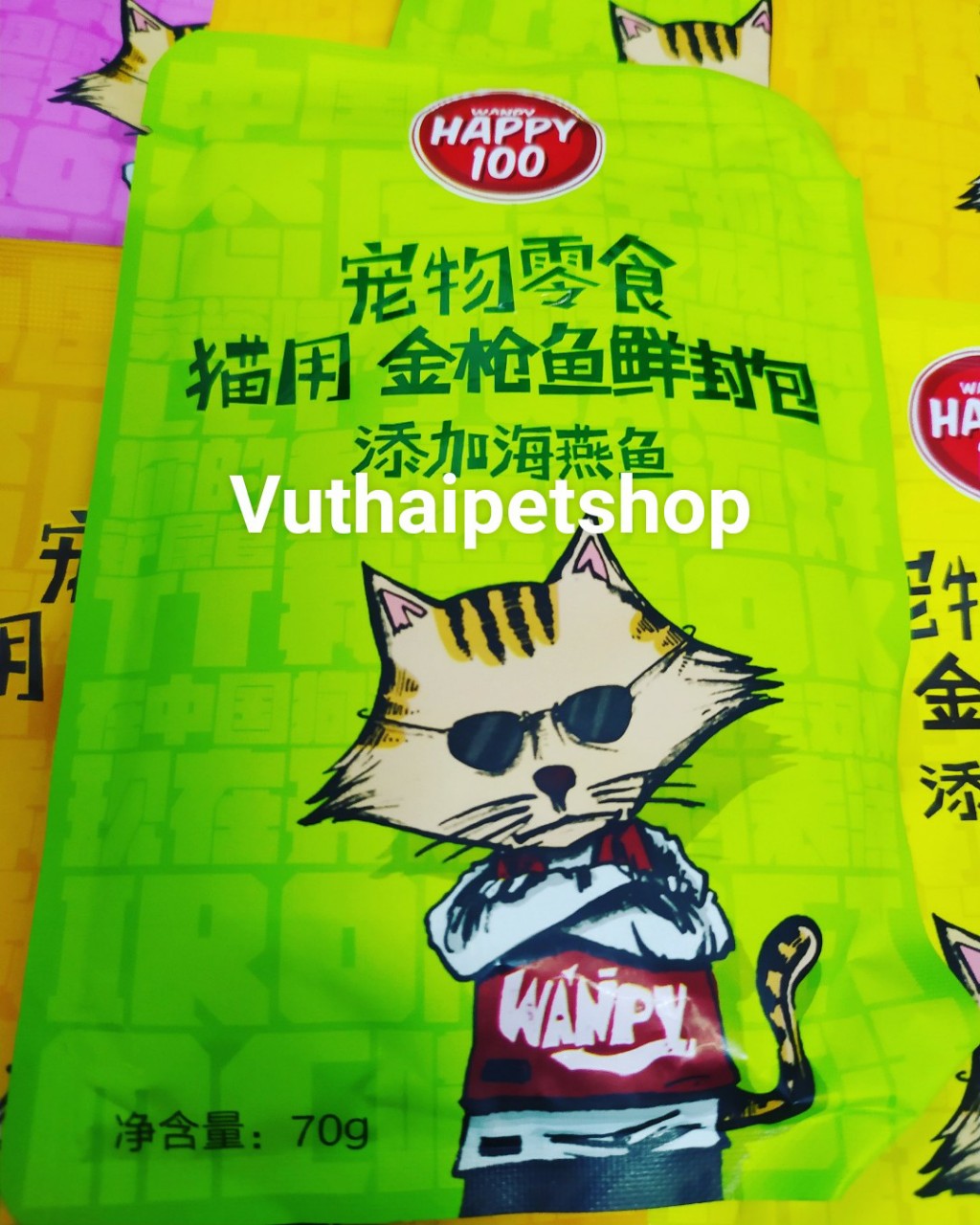 Pate cho mèo wanpy happy100 gói 70g