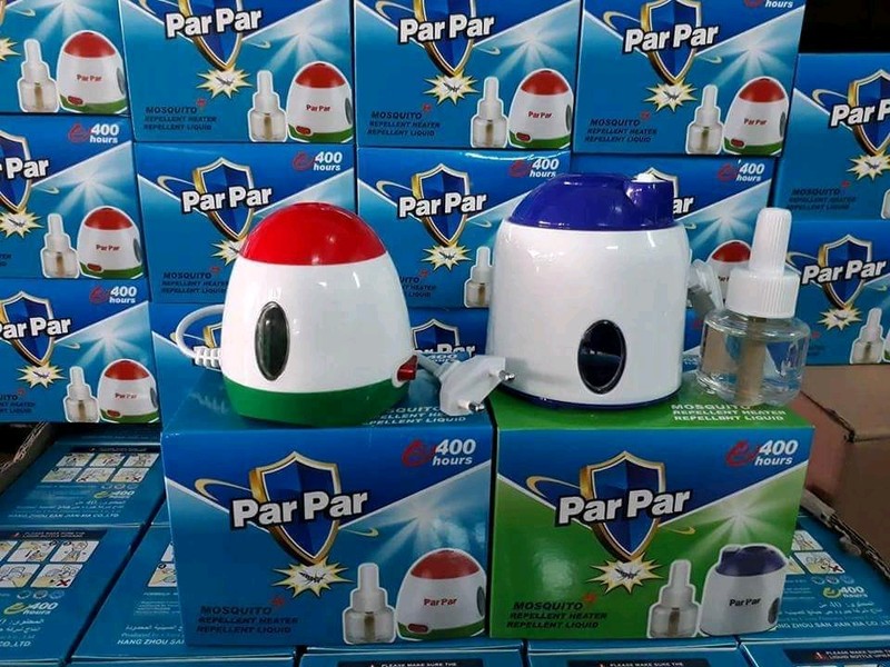 Máy đuổi muỗi xông tinh dầu parpar