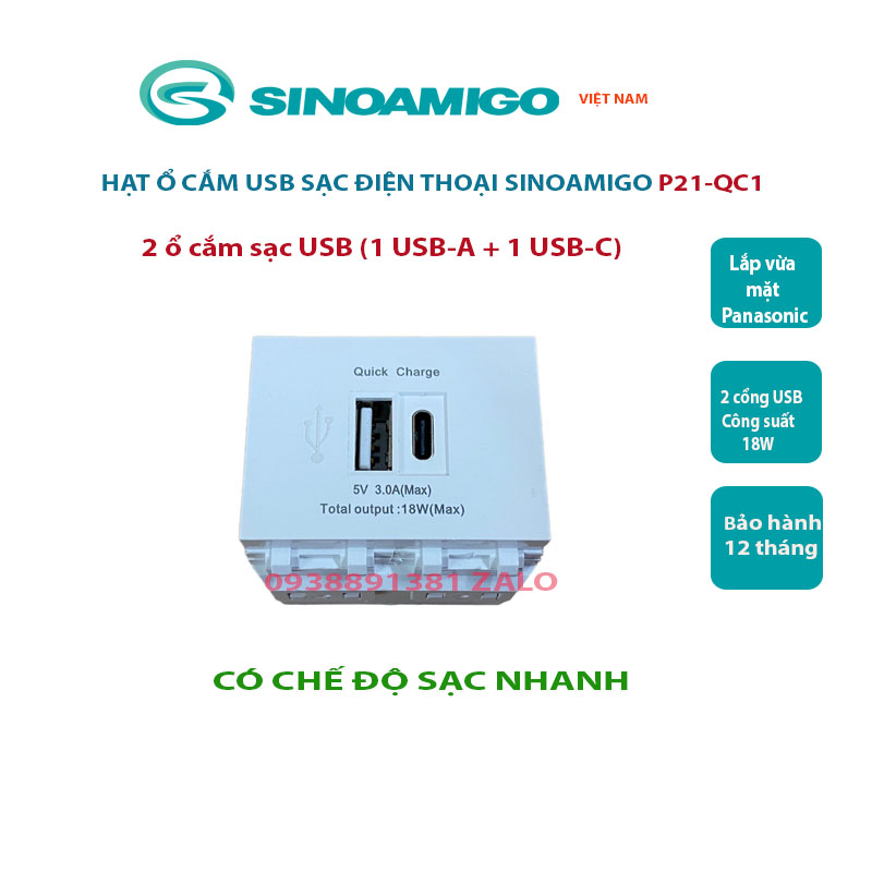 Hạt ổ cắm sạc USB âm tường Sinoamigo P21-QC1, lắp vừa mặt Panasonic âm tường chuẩn Wide, công nghệ sạc nhanh QC 3.0