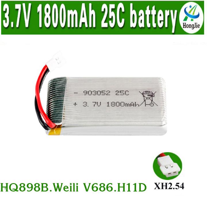 Pin Máy Bay Điều Khiển Dung Lượng Cao 3.7V 1800mAh 25C( Loại Bé)