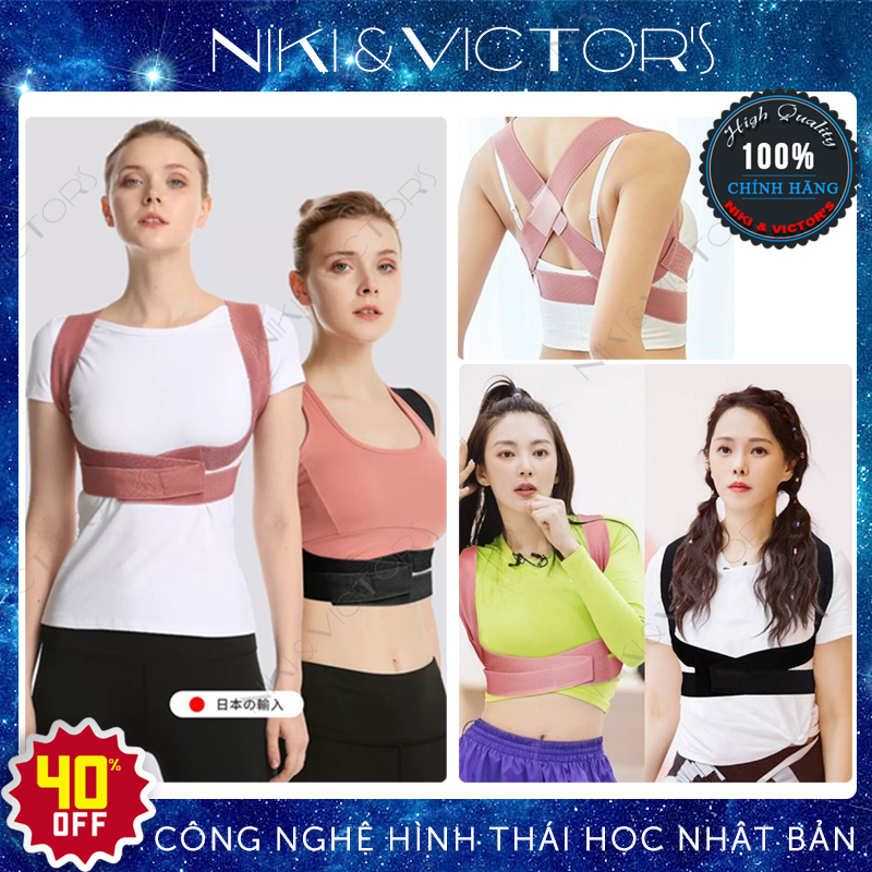 Đai Chống Gù Lưng Nhật Bản Dành Cho Mọi Lứa Tuổi Hỗ Trợ Chỉnh Hình Tạo Dáng Giúp Cải Thiện Cột Sống Hiệu Quả