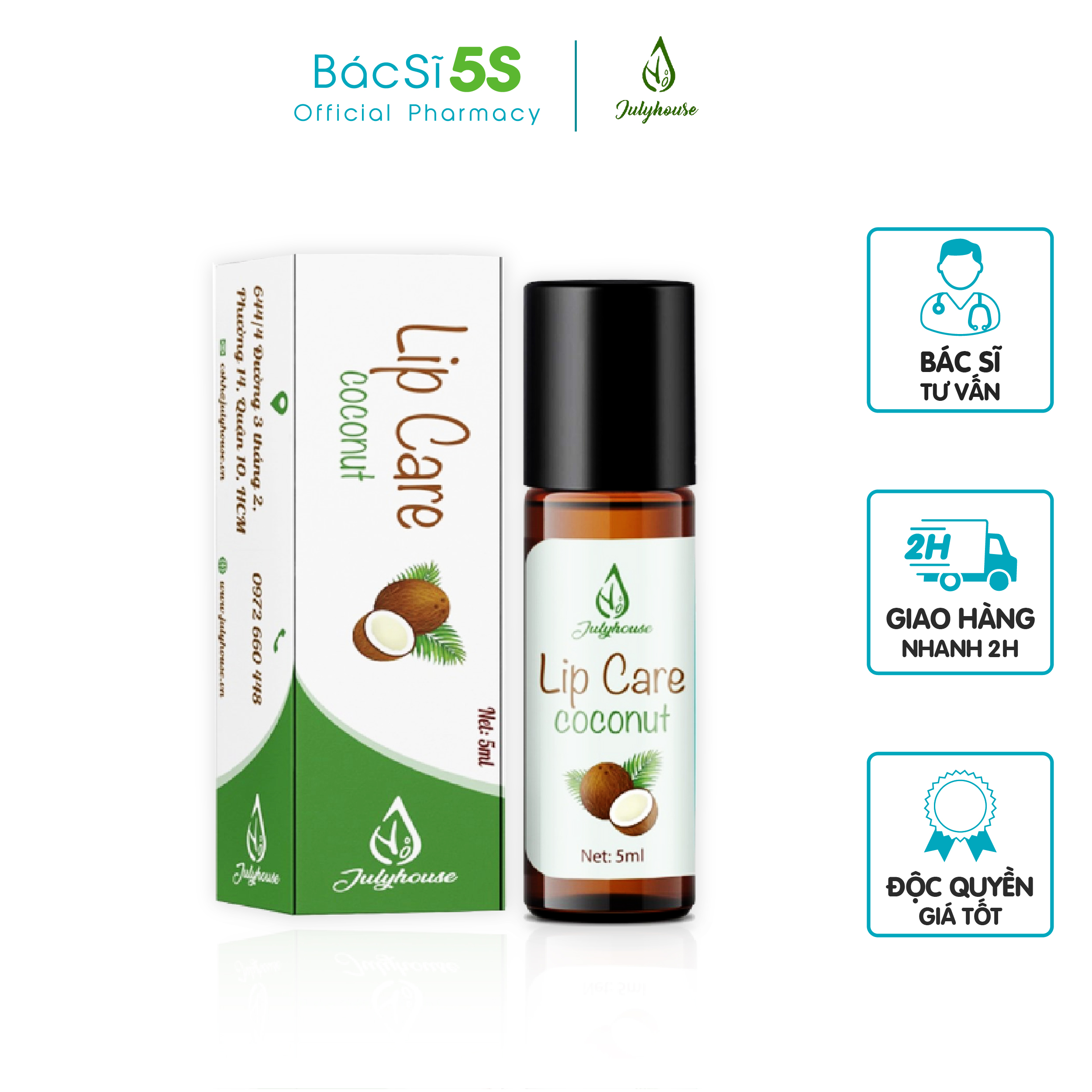 Son dưỡng môi dầu dừa Julyhouse - dưỡng ẩm, giảm thâm môi, khô môi