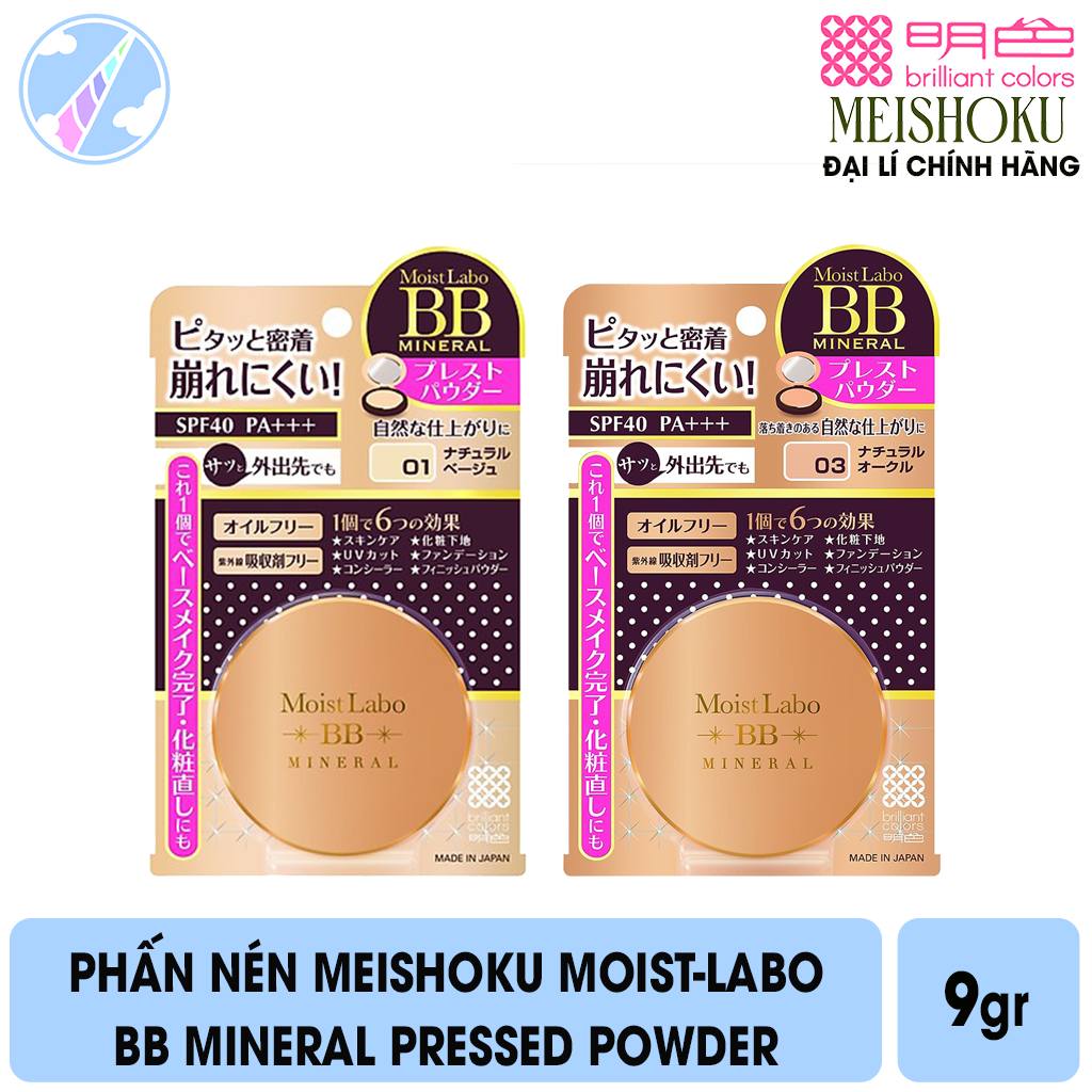 Phấn Nén Meishoku Moist-Labo BB Mineral Pressed Powder 9g