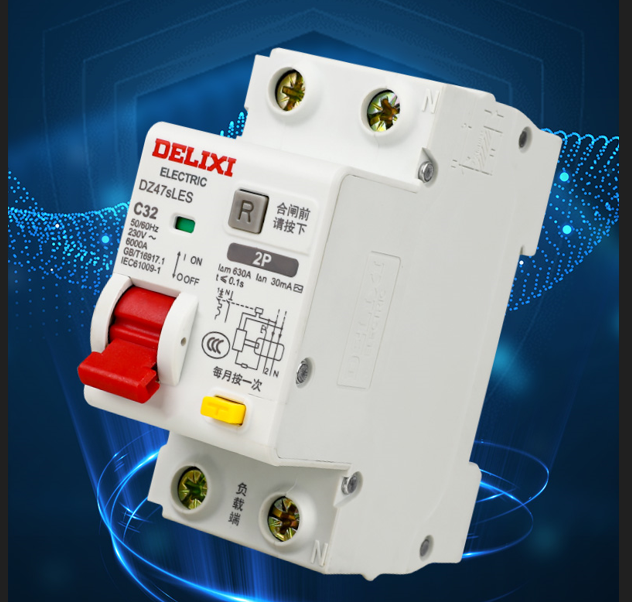 (CHính Hãng) Át chống giật- chống quá tải DELIXI DZ47sLES20A, 32A, 40A, 63A RCBO , CB chống giật chống quá tải