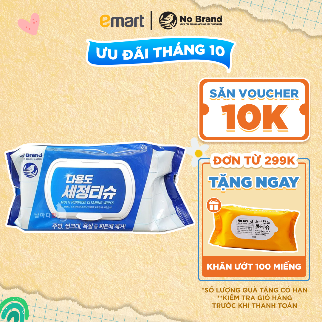 Khăn ướt lau vật dụng đa năng no brand 100 miếng - emart vn