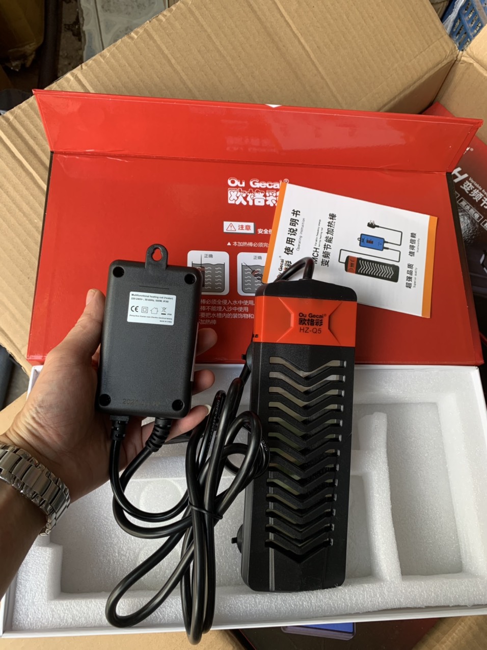 Sưởi bể cá ou gecai hz–q5 500w bảo hành 6 tháng