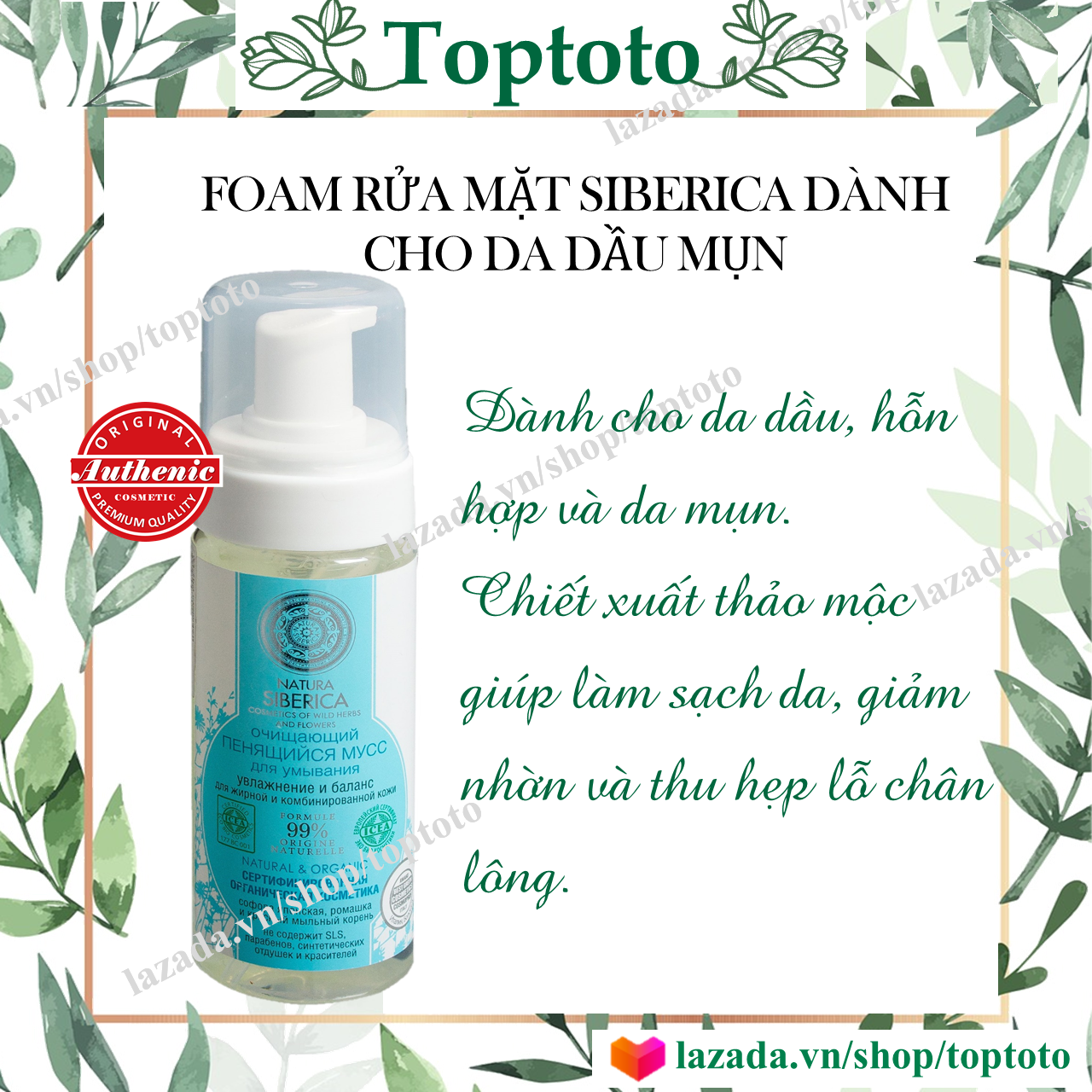 Sữa rửa mặt Natura Siberica dành cho da dầu hoặc da mụn.