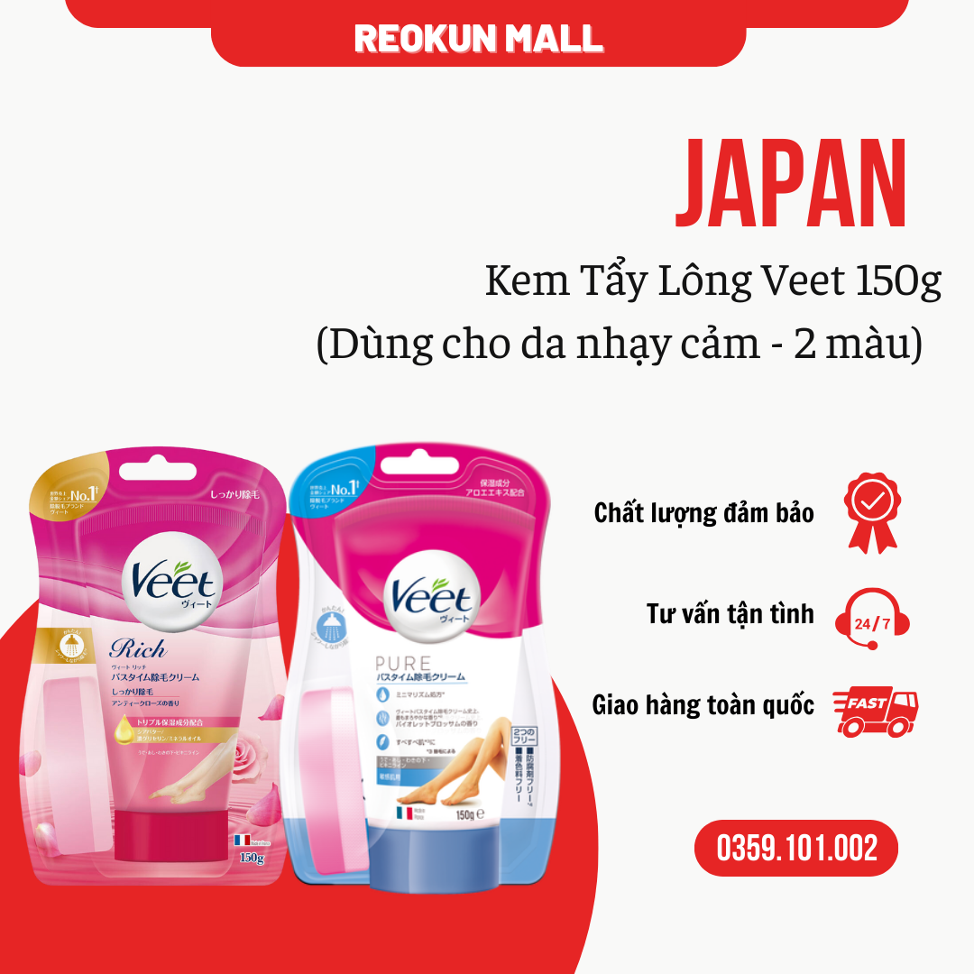 Tẩy lông Veet các màu nội địa Nhật Tuýp 150g
