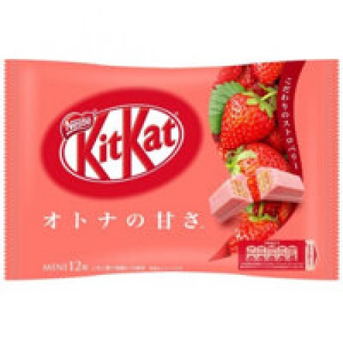 Bánh socola kitkat vị dâu Nestle Kitkat Strawberry của Nhật bịch 12 thanh mini
