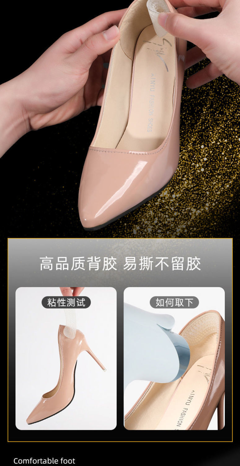 [LÀM ĐẸP] -MIẾNG LÓT GÓT GIÀY SILICON 4D CHỐNG TRẦY CHÂN - CHỐNG TUỘT GÓT - GAI DÀY DẶN GIÚP BẢO VỆ ĐÔI CHÂN - MIẾNG GÓT 4D THÔNG MINH CHỐNG TRƠN TRƯỢT, bộ 2 miếng lót giày 4d có massge