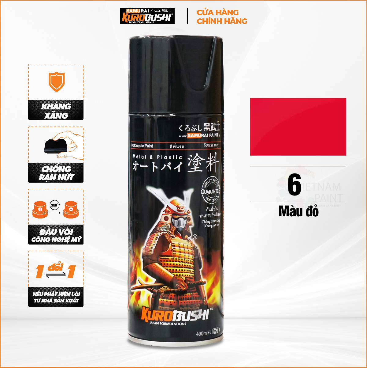 Sơn xịt Samurai Kurobushi - MÀU ĐỎ 06 chuyên dùng cho xe máy
