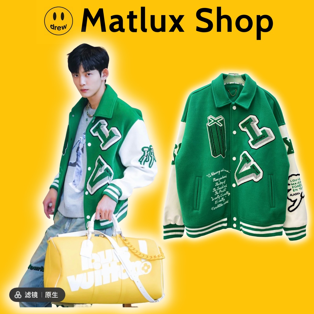 White and Green Louis Vuitton Letterman Jacket  Jackets Masters