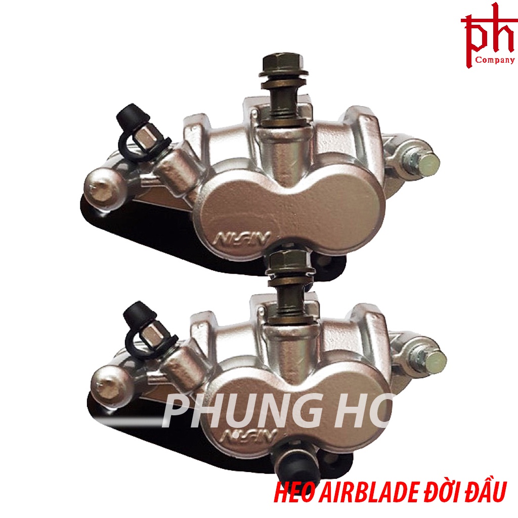 Heo dầu thắng đĩa trước gắn airblade đời đầu 2009-2011 cao cấp gắn như zin phs