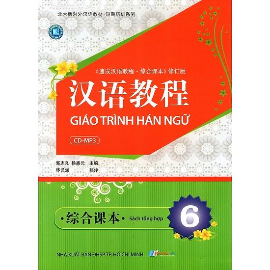 Giáo trình hán ngữ - tập 6