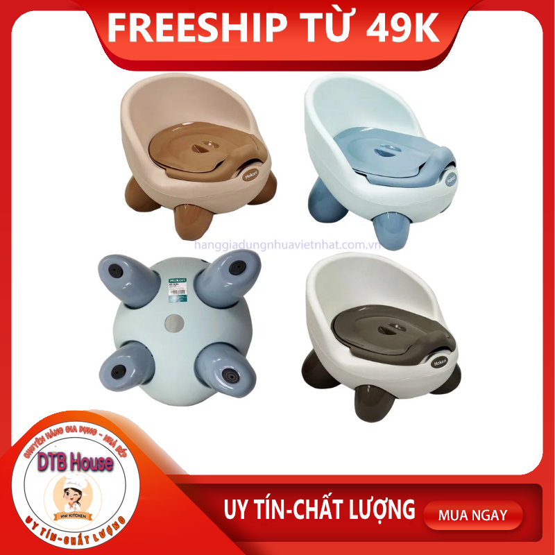 Ghế Bô Hokori Baby Việt Nhật có tựa lưng cho bé, Bô vệ sinh cho bé chất lượng cao