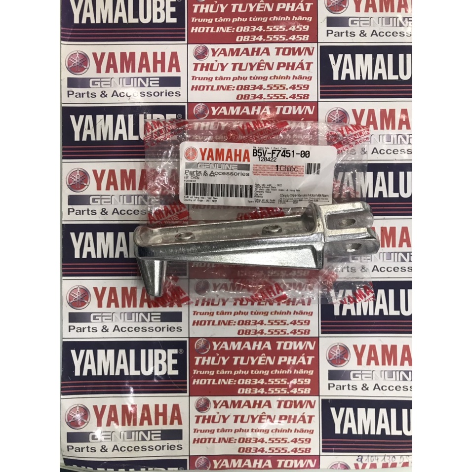 Để chân Ex155 Exciter 155 chính hãng Yamaha