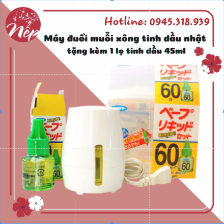 Máy đuổi muỗi xông tinh dầu nhật bản tặng kèm 1 lọ tinh dầu 45ml